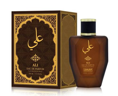عطر علي