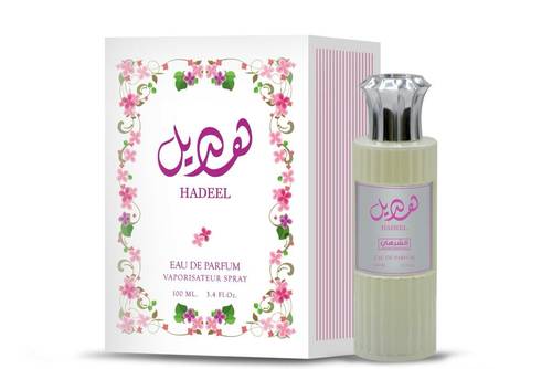 عطر هديل