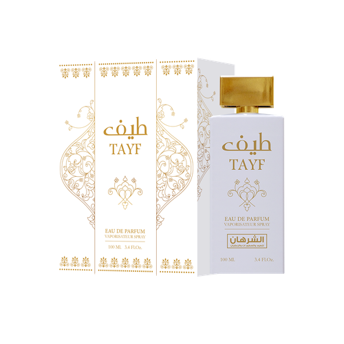 عطر طيف