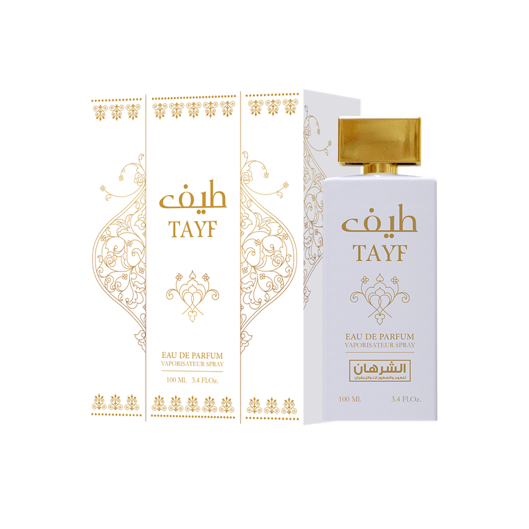 عطر طيف