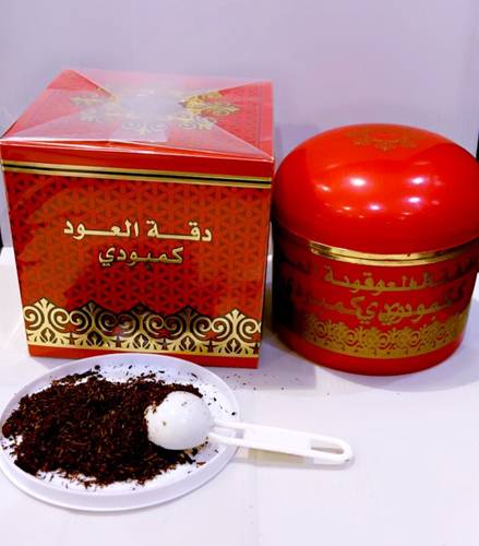 دقة عود كمبودي
