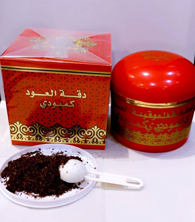 دقة عود كمبودي
