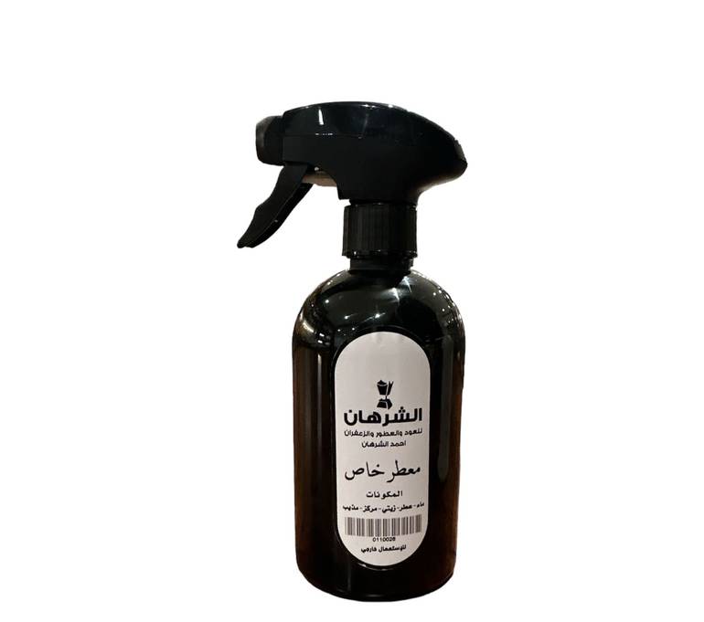 معطر جو خاص