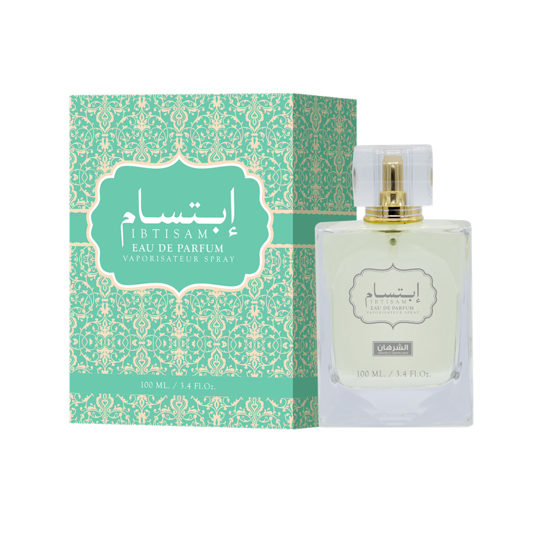 عطر ابتسام