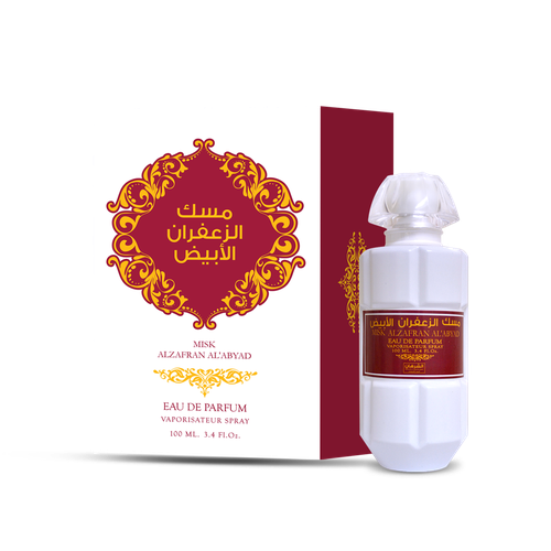 مسك الزعفران الأبيض