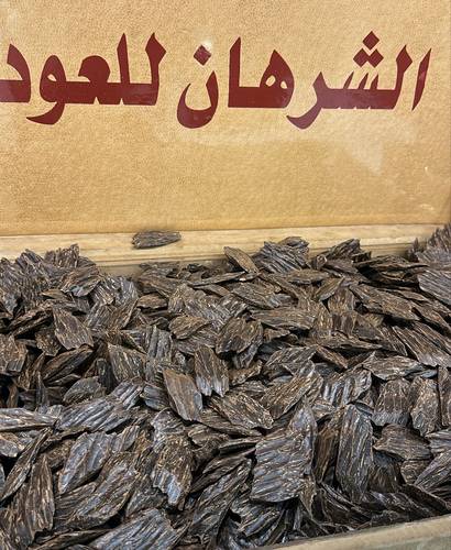 كلمنتان الطيب