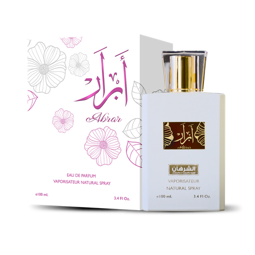 عطر ابرار