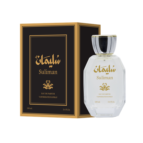 عطر سليمان