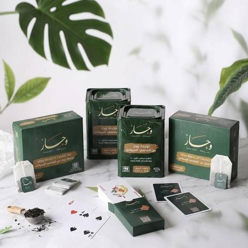 شاهي الجمعات