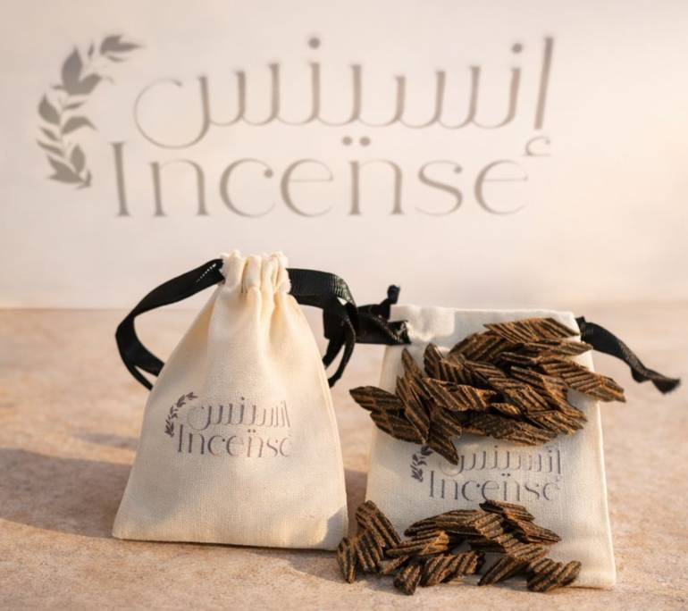 عود التايقر