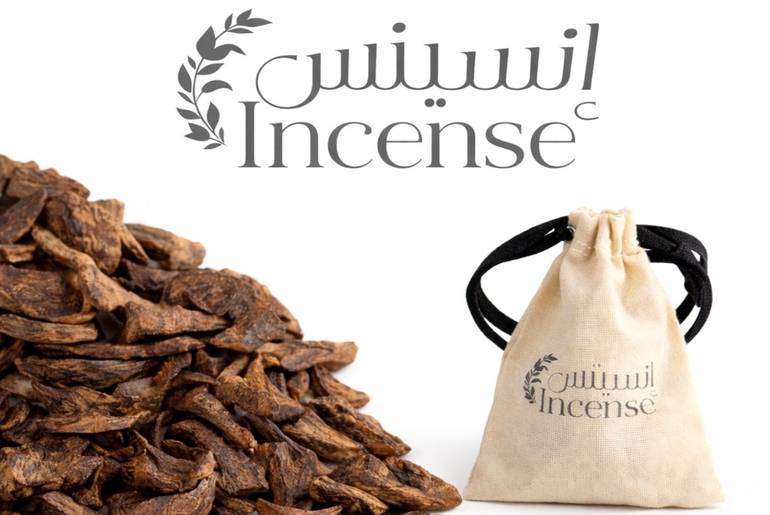 العود الخاص