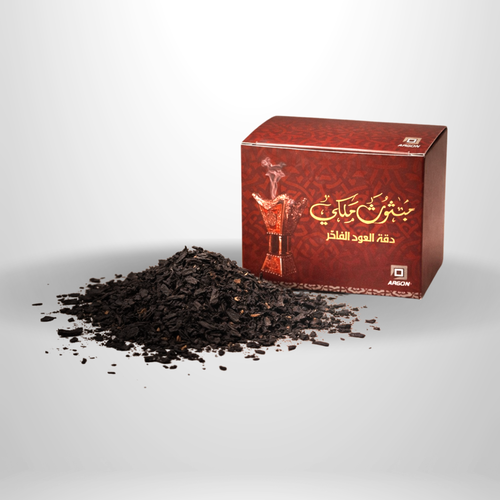 بخور مبثوث ملكي