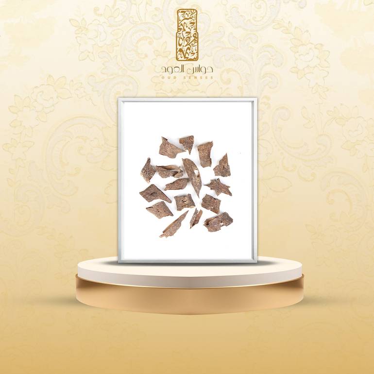 تراد مستزرع