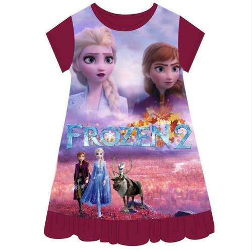 قميص فروزن frozen