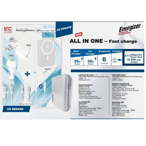 مجموعة الشحن المتكاملة من Energizer
