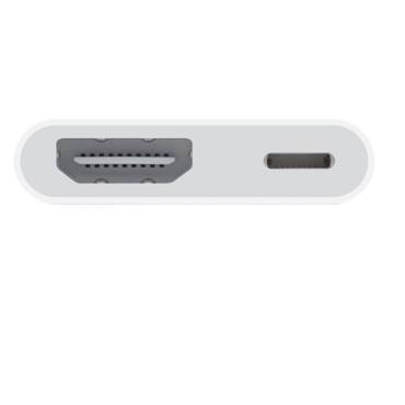 وصلة HDMI من أبل للتلفاز 