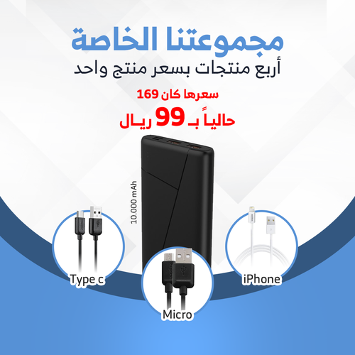 مجموعة كفاءة الخاصة