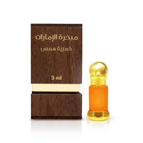 خمرية همس