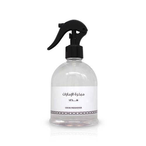 رائحة معطرة، هدى