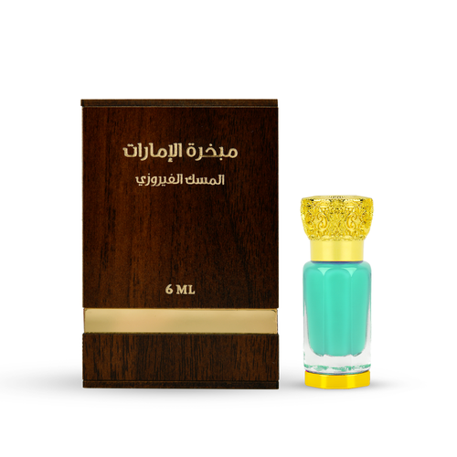 المسك الفيروزي