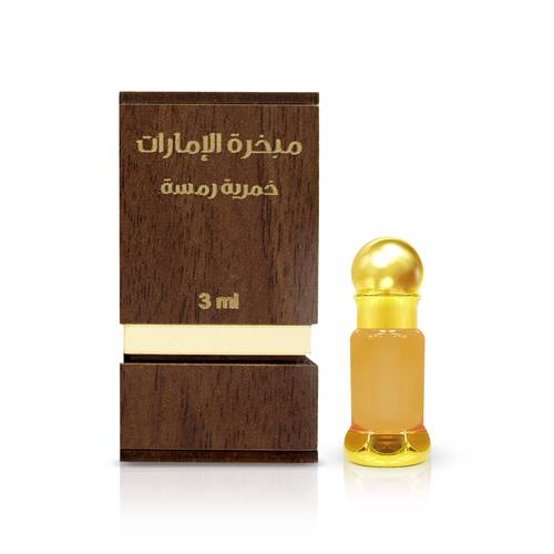 خمرية رمسة