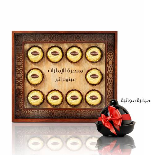 مبثوث أثير