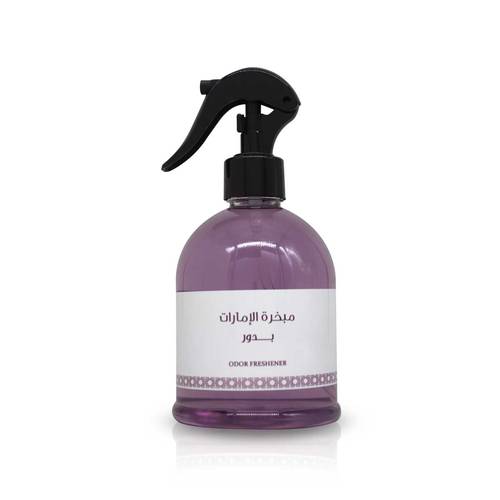 رائحة معطرة، بدور