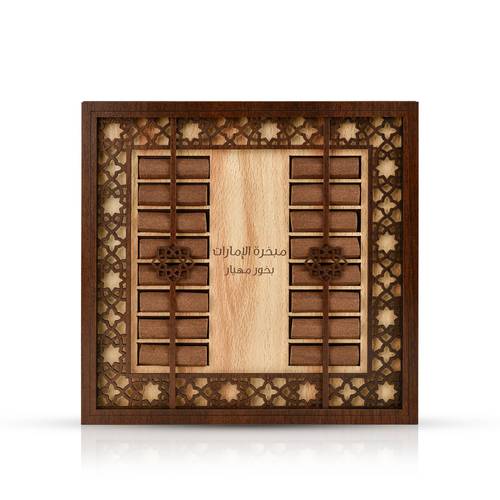 بخور مهيار - بدون قاعدة
