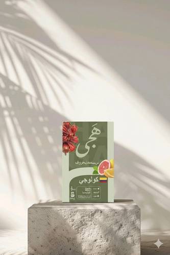 قهوة  كولومبيا