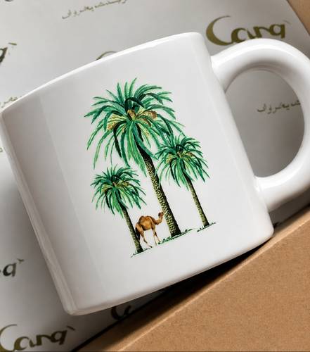 كوب نخيل 🌴