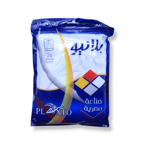 سروال طويل بلانيو مقاسات خاصة 