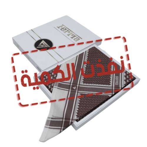 شماغ FERMA احمر على بيج