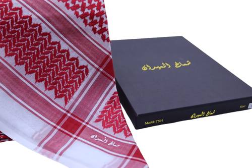 شماغ الميدان ولادي