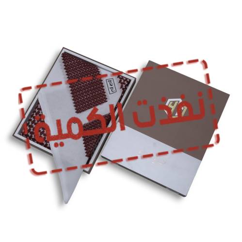 شماغ هشتاغ أحمر دم الغزال