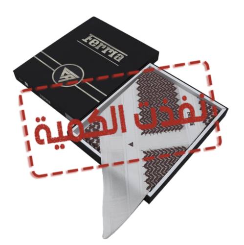 شماغ FERMA احمر على بيج