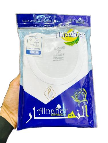 طقم النهار ولادي نص كم مصري 