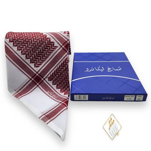 شماغ ليكاندو ولادي شبابي
