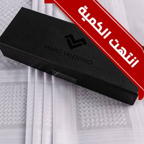 شماغ ماريو فالنتينو ابيض SVBW6