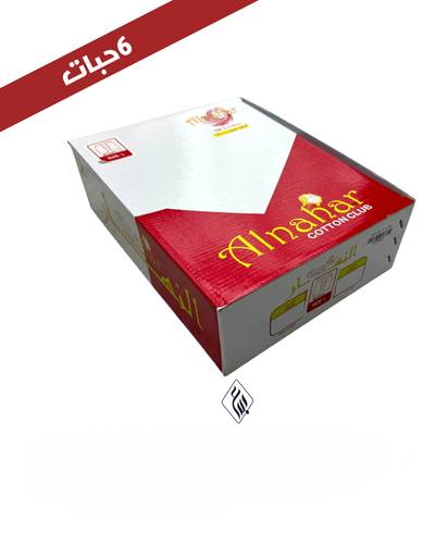 سروال قطن النهار مصري