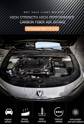 Air intake Uni v 2.0