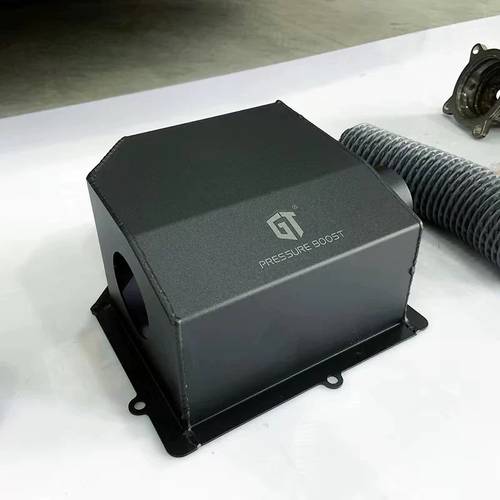 Air intake box UNI-V