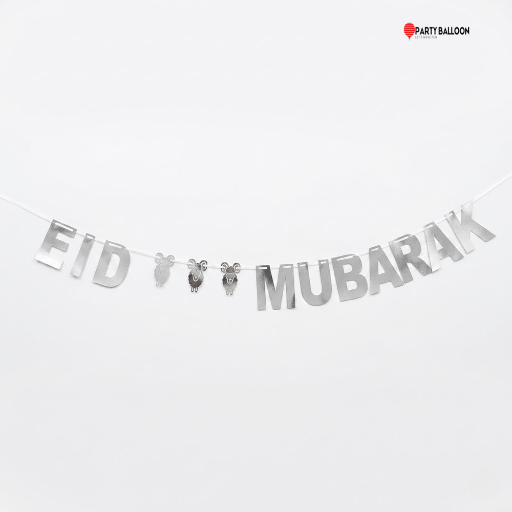 بانر عيد مبارك 