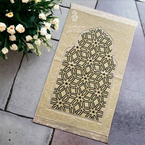 طقم سجاد صلاة (زخرفي-أخضر)