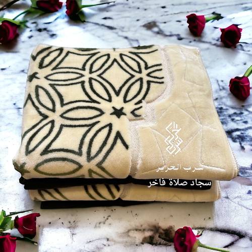 طقم سجاد صلاة (زخرفي-أخضر)