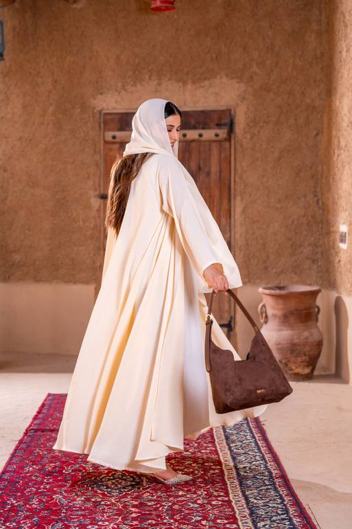 حقيبة  هدوء