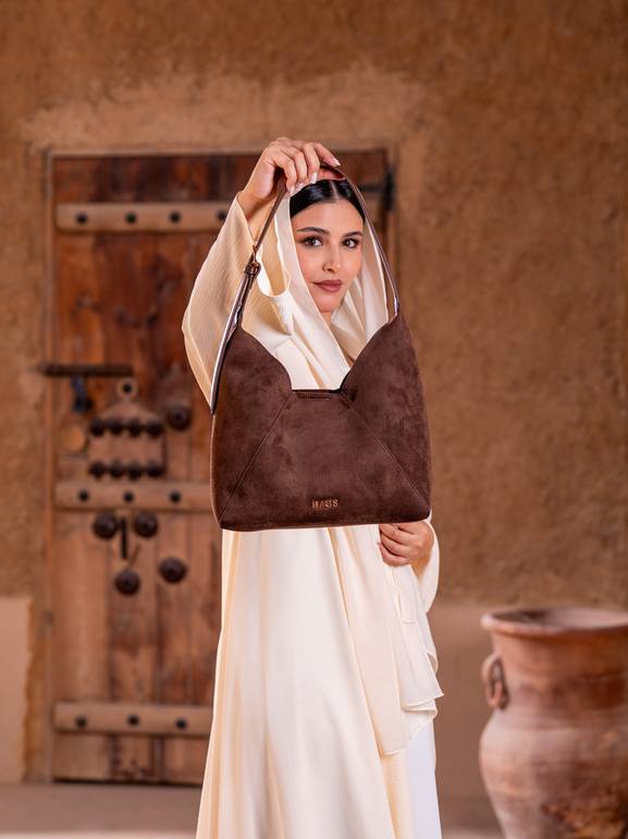 حقيبة  هدوء