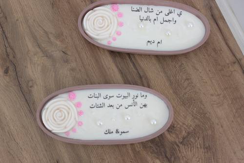 إناء الكونكريت🤍