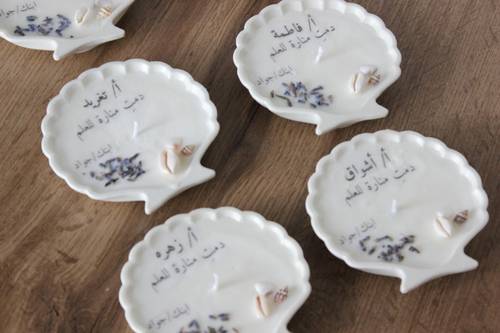 شمعة الصدف  🐚