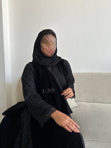 #209 باللون الأسود