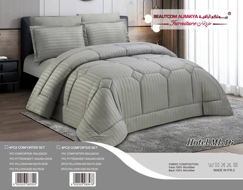 طقم لحاف فندقي  مقلم مايكرو سوبر 